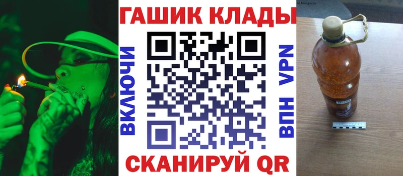 Где можно купить наркотики Киренск COCAIN  МЕФ  Альфа ПВП  ГАШ 