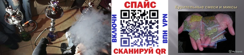 Бутират буратино  сколько стоит  Киренск 