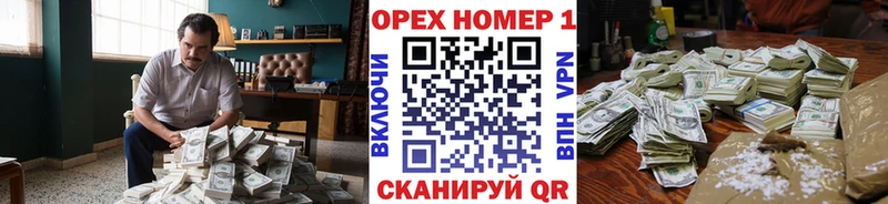 гидра вход  Киренск  КОКАИН 99% 