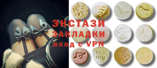 мескалин Кодинск