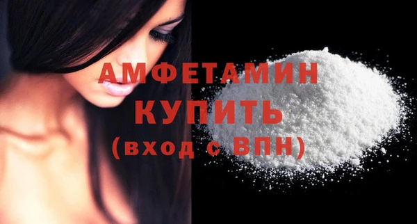 мефедрон Корсаков