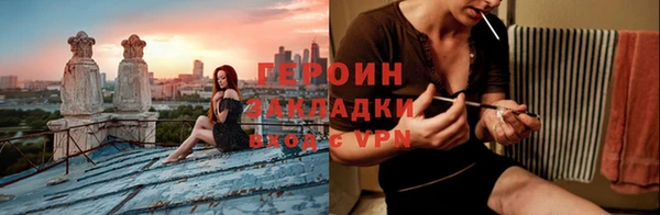 мефедрон Корсаков