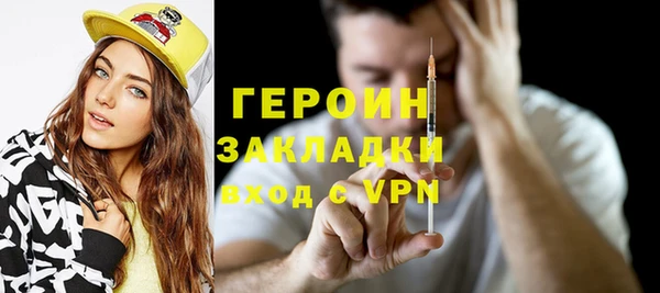 мескалин Кодинск