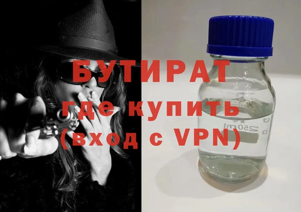 кокаин колумбия Козловка