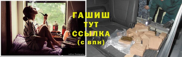 эйфоретик Киреевск