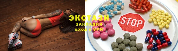 кокс Коряжма