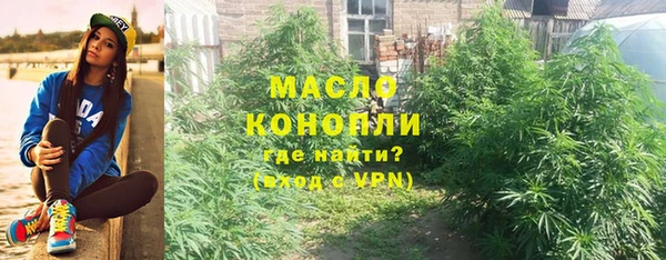 кокаин колумбия Козловка