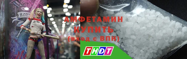кокаин колумбия Козловка