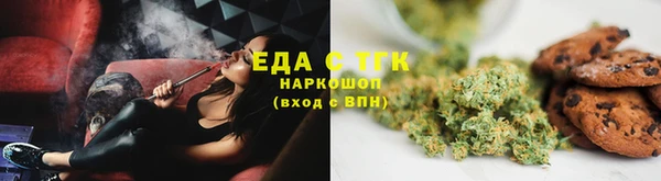 ALPHA-PVP Козельск