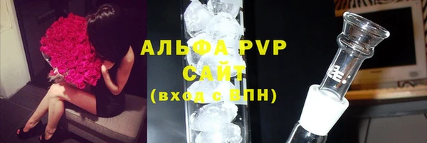 кокс Коряжма
