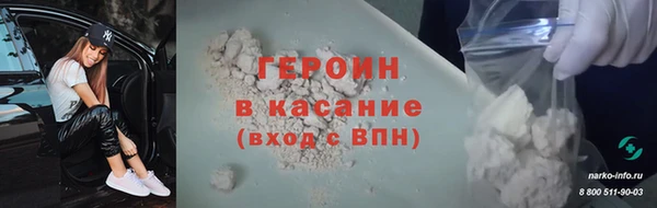 кокс Коряжма