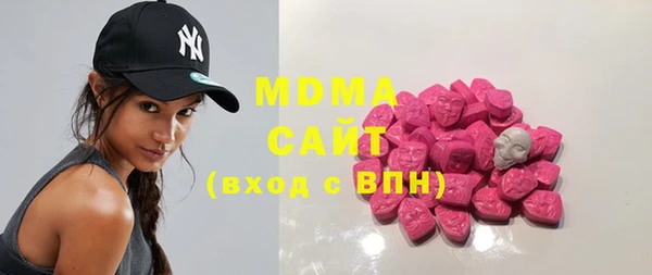 мескалин Кодинск