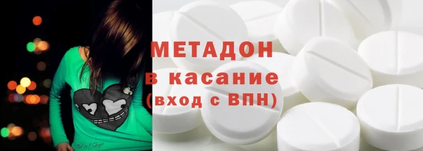 кокс Коряжма