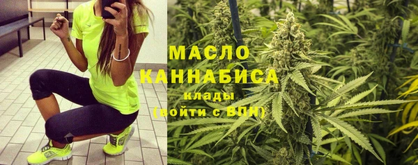 мефедрон Корсаков