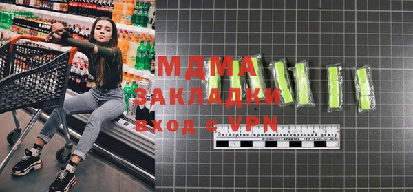 мефедрон Корсаков