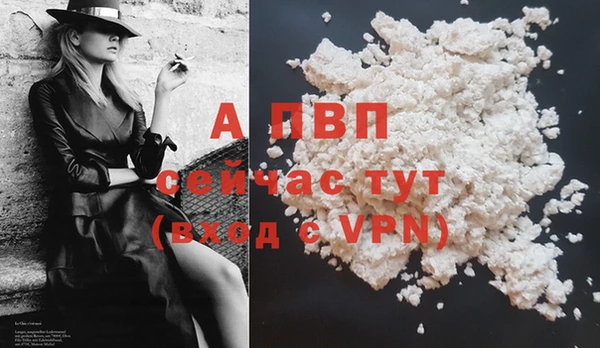 мефедрон Корсаков