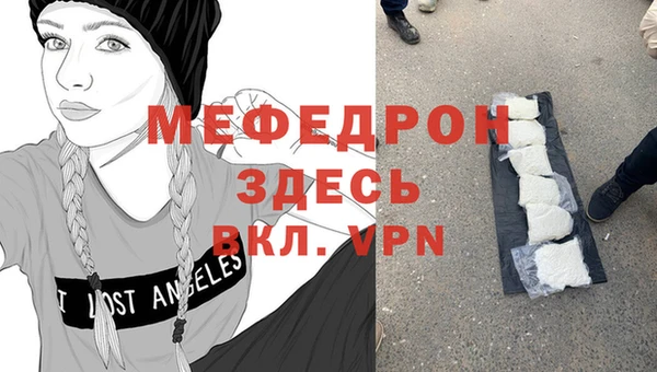 spice Киренск
