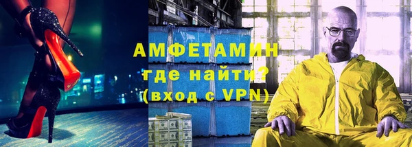 кокаин колумбия Козловка