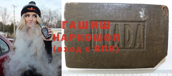 мескалин Кодинск