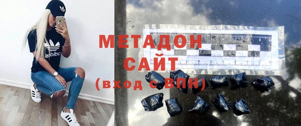 ALPHA-PVP Козельск