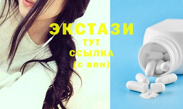 мефедрон Корсаков