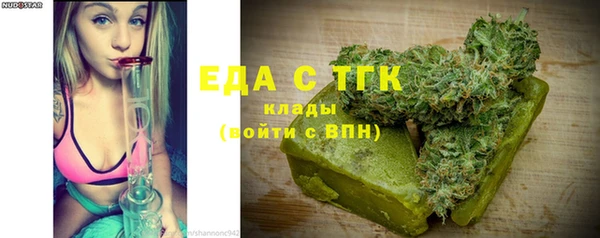 кокаин колумбия Козловка