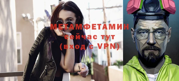 кокаин колумбия Козловка