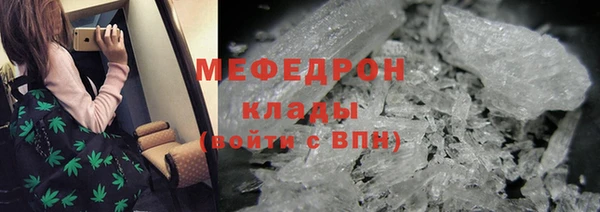 кокс Коряжма