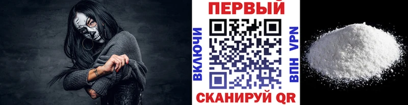 МЕГА ССЫЛКА  где купить наркоту  Киренск  Метамфетамин винт 
