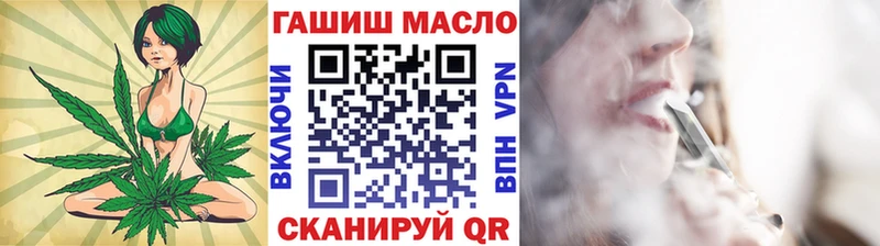 Дистиллят ТГК жижа  хочу   Киренск 