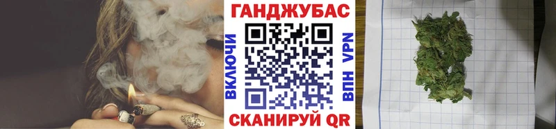 где продают   Киренск  МАРИХУАНА семена 